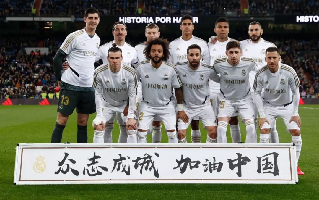 挪威媒体：索尔斯克亚正和曼联谈判，可能最快周五完成签约